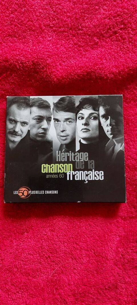 CD musique classique et jazz 25 Paris 12 (75)