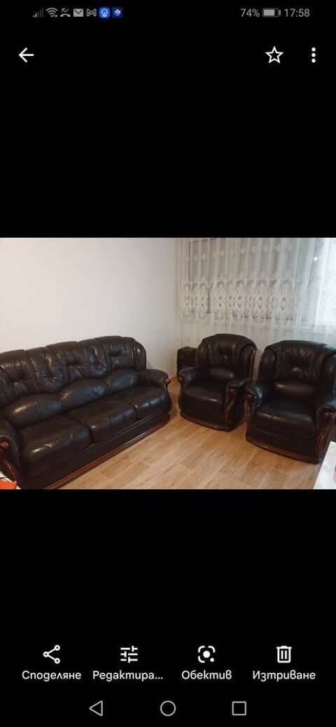 Canap et fauteuils en cuir de qualit ou d'origine 0 Bordeaux (33)