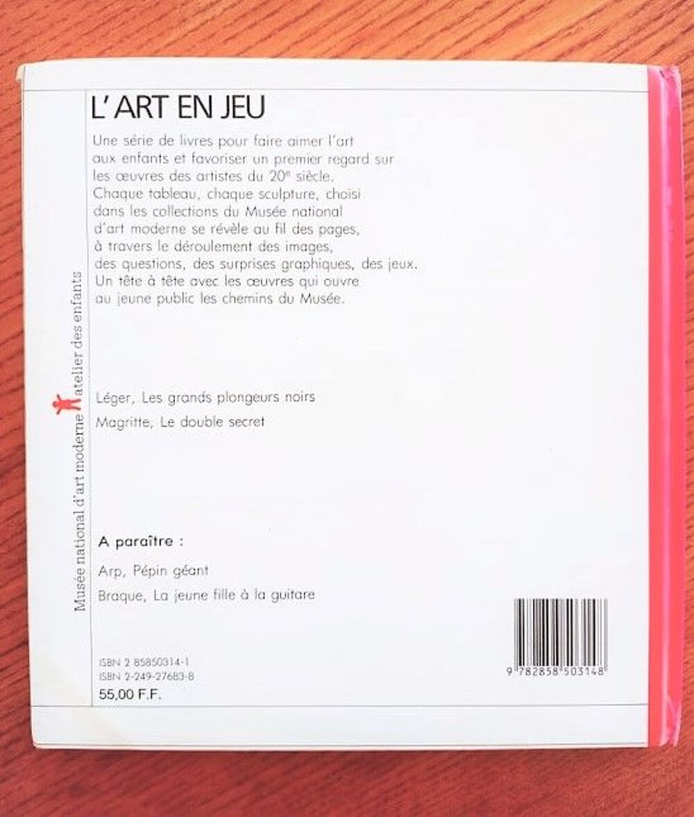 Fernand L&eacute;ger - LES GRANDS PLONGEURS NOIRS - L'ART EN JEU Livres et BD