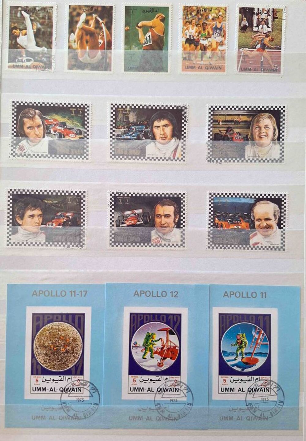 S&eacute;rie de timbres de collection d'Umm Al Quwain A 