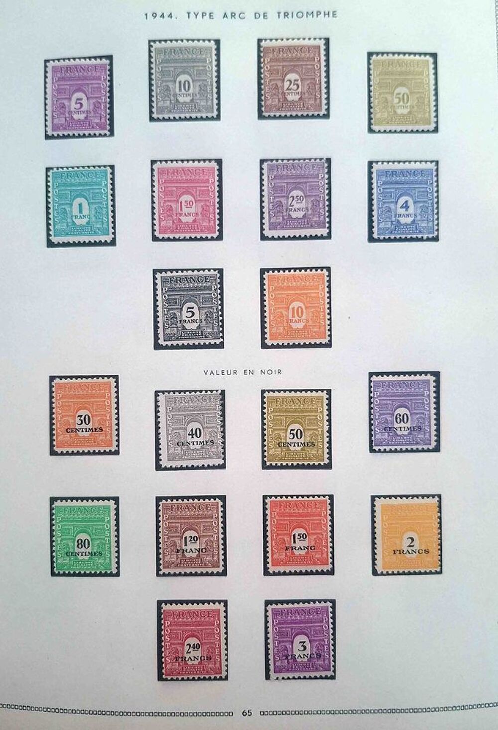 S&eacute;rie de timbres de collection de France G08 