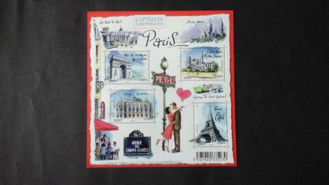 Timbres de France capitales européennes Paris 5 Angers (49)