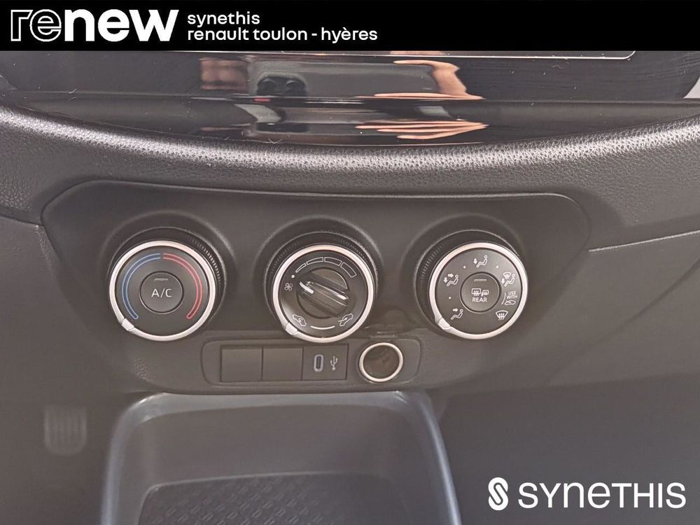 Aygo X 1.0 VVT-i 72 Air Design 2024 occasion 83160 La Valette-du-Var