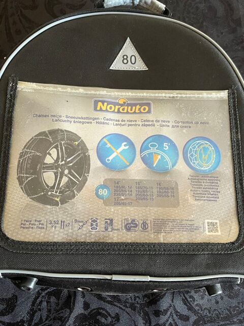 Pi&egrave;ces et &eacute;quipements Voiture Pi&egrave;ces et &eacute;quipements Voiture  occasion Lyon 69003