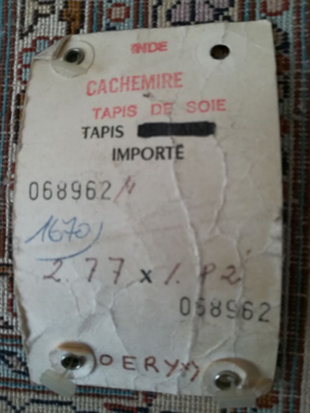 TAPIS CACHEMIRE SOIE Décoration