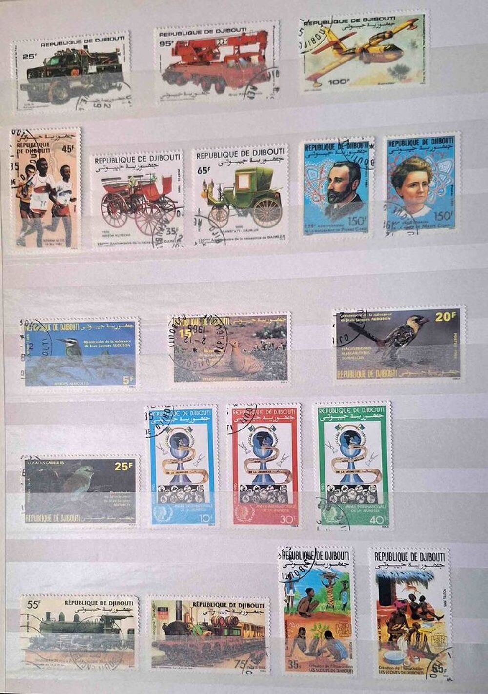 S&eacute;rie de timbres de collection de Djibouti 