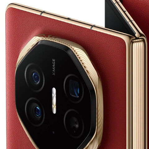 Nouveau Huawei Mate XT 10.2 ''écran triple Ultra mince super 3200 Paris 12 (75)