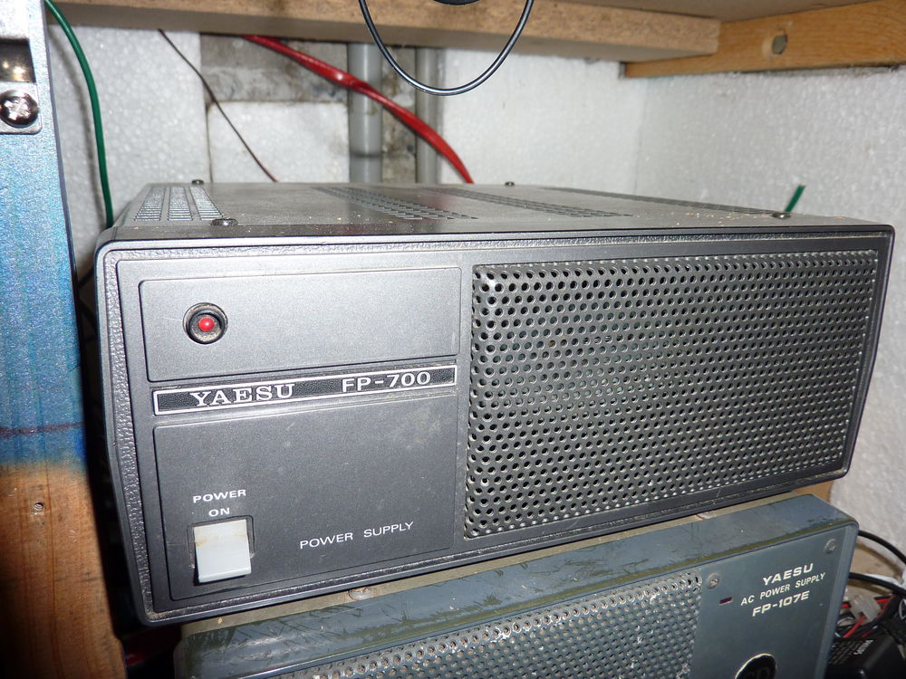 Alimentation Yeasu Audio et hifi