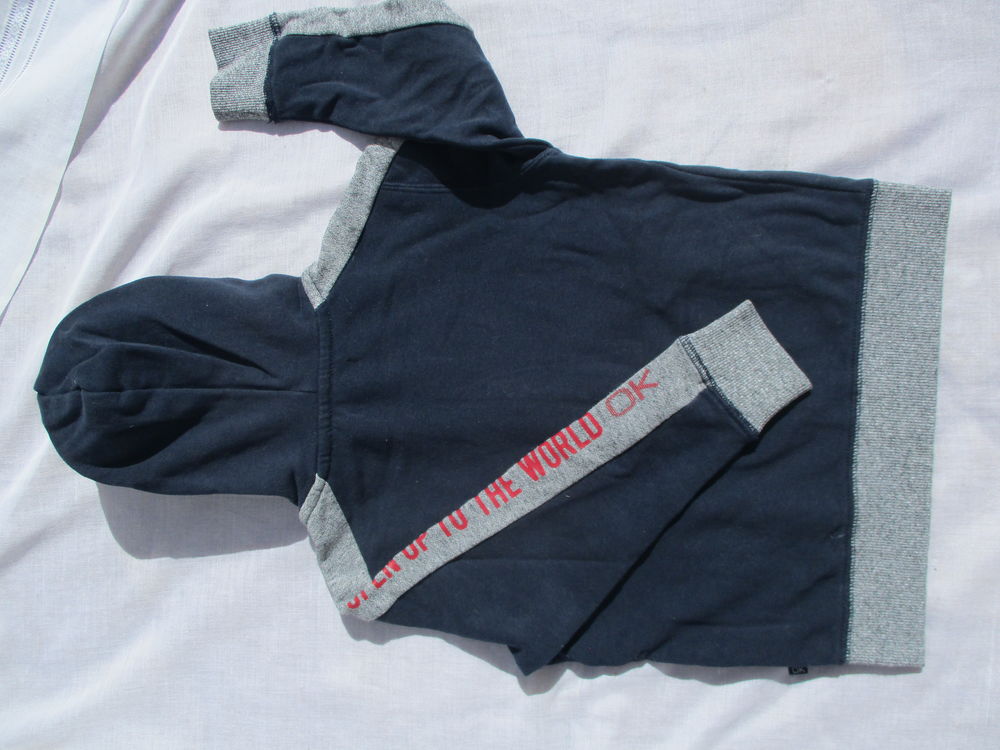 Veste &agrave; Capuche Gar&ccedil;on "Oka&iuml;di" - Taille 5 ans Vêtements enfants