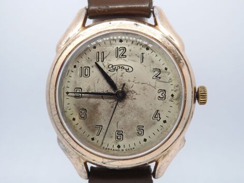 Rare montre russe Ural alu 'gousset  poignet' 1950s 99 Larroque (31)