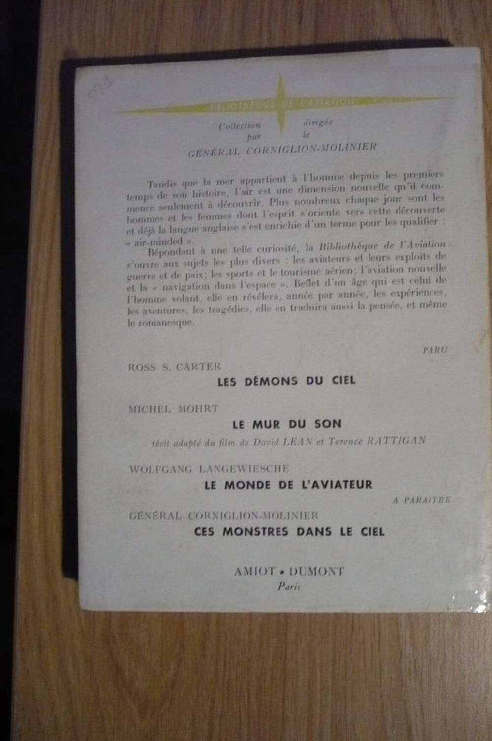 VICTOIRE SUR LE CIEL de Neville DUKE (1953) Livres et BD