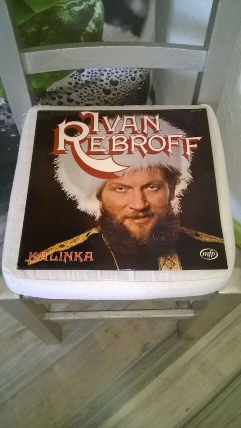Vinyle Ivan Rebroff
Kalinka
1979
Excellent etat
Génériqu 9 Talange (57)