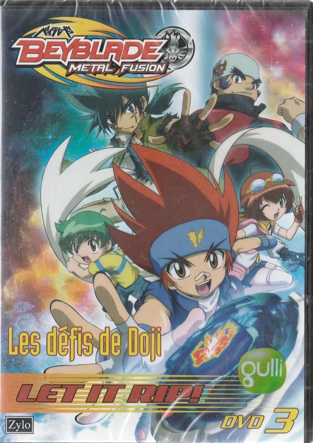 Beyblade les d&eacute;fis de Doji DVD et blu-ray