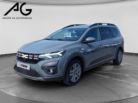 Annonce voiture Dacia Jogger 16490 €