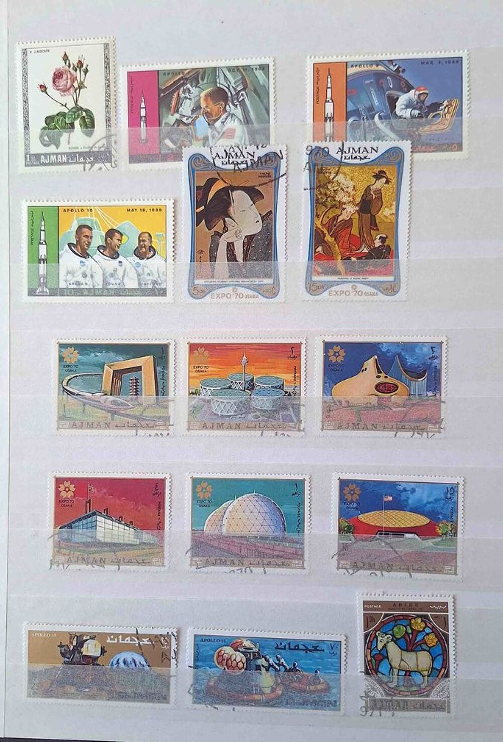 S&eacute;rie de timbres de collection d'Ajman 