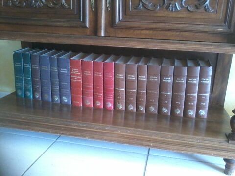 Encyclopedie Dictionnaire Focus Bordas 18 volumes 100 Graulhet (81)