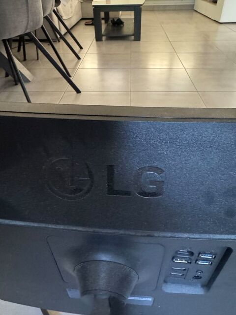 Ecran moniteur incurvé LG comme neuf Fameck (57)