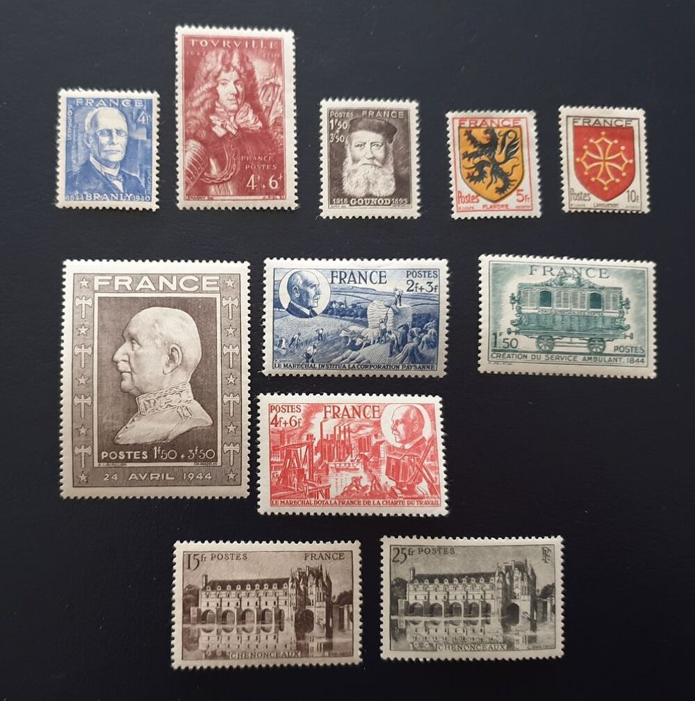 Du 601 au 611 timbres avec charni&egrave;res 