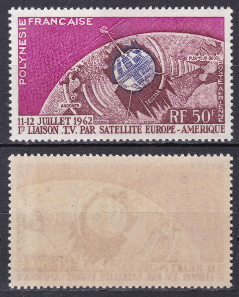 Timbres FRANCE Polynsie Franaise 1958 YT PA 6  2 Lyon 5 (69)