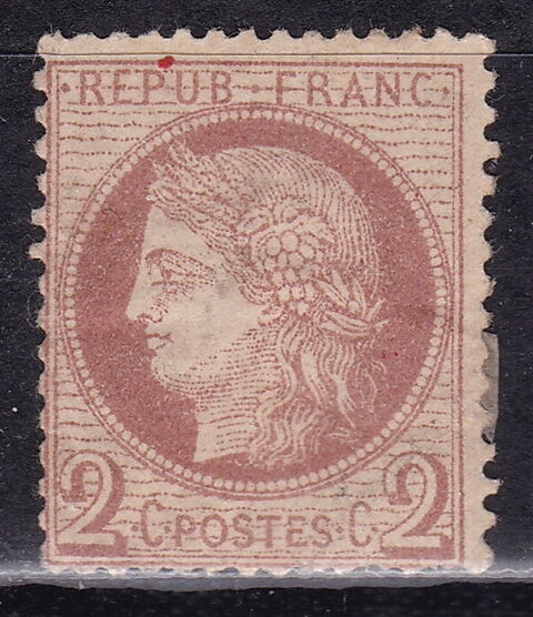 Timbres EUROPE-FRANCE 1872 YT 51 8 Lyon 5 (69)