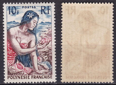 Timbres FRANCE Polynsie Franaise 1958-60 YT 9  0 Lyon 5 (69)