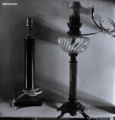 2 LAMPES SUR PIED ANCIENNES 25 Dijon (21)