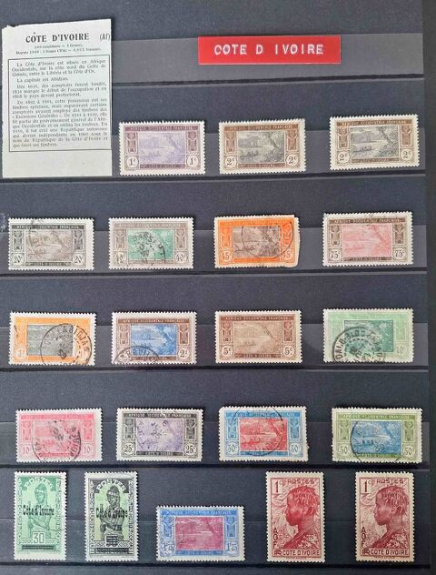 S�rie de timbres de collection de C�te d'Ivoire 70 Gap (05)