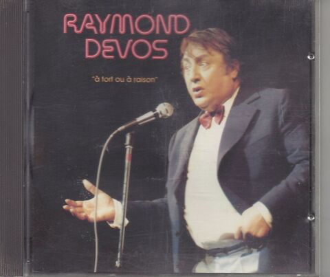 Raymond Devos - A tort ou à raison 3 Bazus (31)