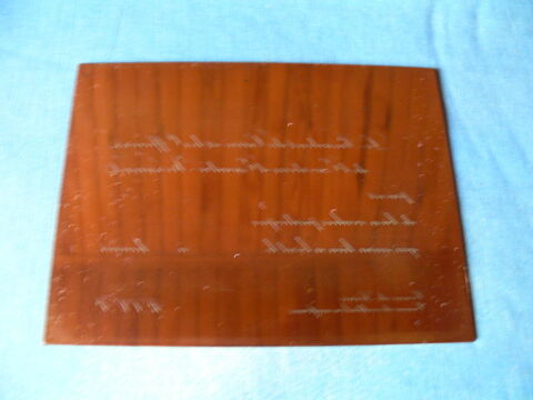 Plaque en cuivre grav�e 40 Plougoumelen (56)