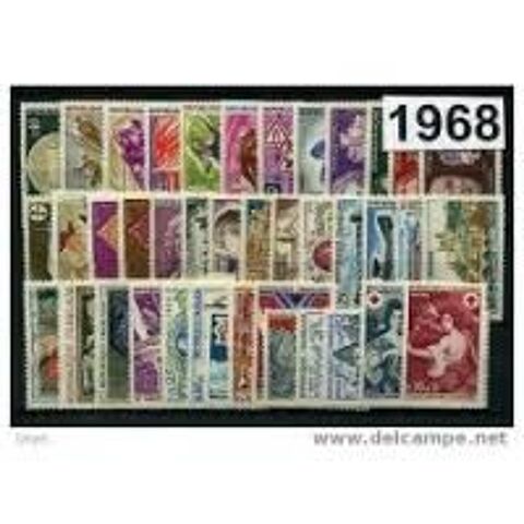 Philatlie  : Anne complte neuve  1968
Timbres de FRANCE 6 Hyres (83)