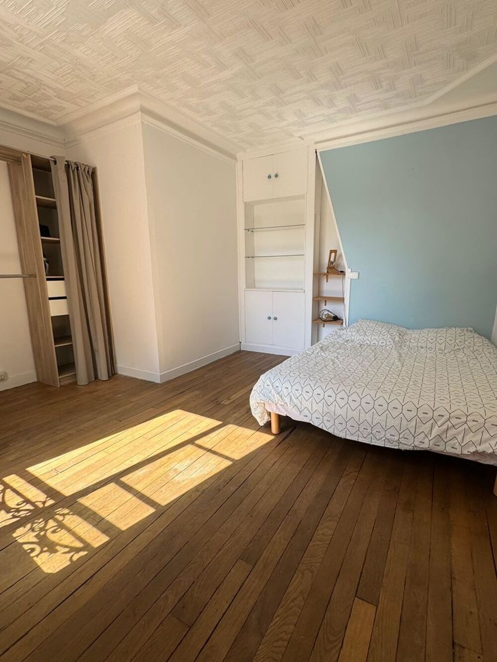 Vente Appartement PARIS 11ᵉ – APPARTEMENT 2 PIÈCES - QUARTIER SAINT AMRBOISE Paris 11