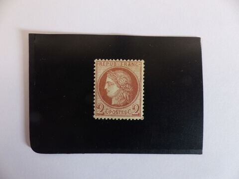 TIMBRE  CERES  51  NEUF **  COTE  200 � 32 Le Havre (76)