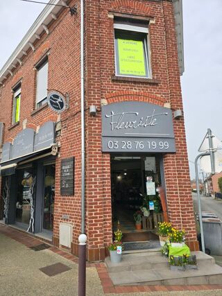  Immeuble � vendre 268 m�