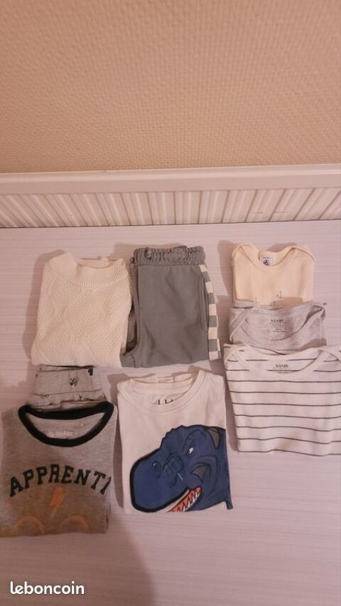 Lot vêtements garçon divers (3 ans) 10 Bar-sur-Seine (10)