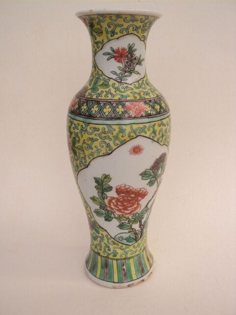 Ancien Vase Chinois Porcelaine Chine Chinese Porcelain Ceram 80 Loches (37)