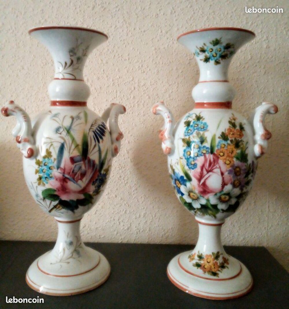Lot de 2 tr&egrave;s beau vase Décoration