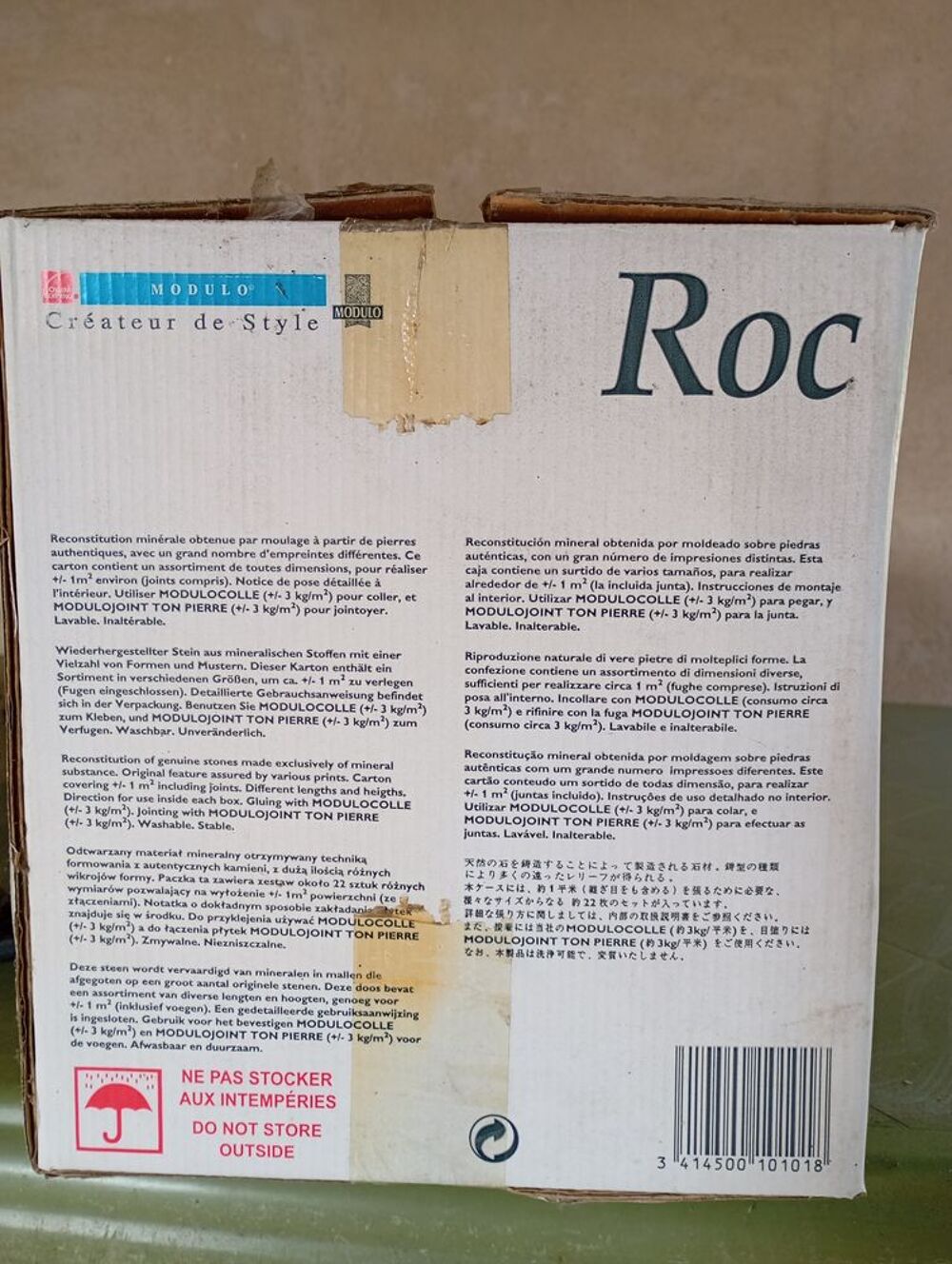 Plaquettes de parement d&eacute;coration int&eacute;rieure &agrave; coller Décoration