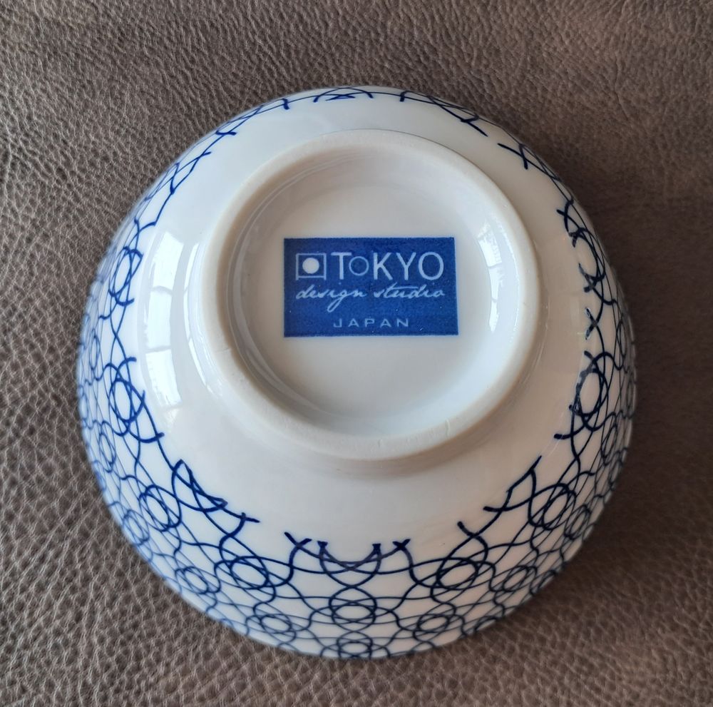 lot de 4 bols &agrave; riz ou c&eacute;r&eacute;ales en porcelaine 
Cuisine