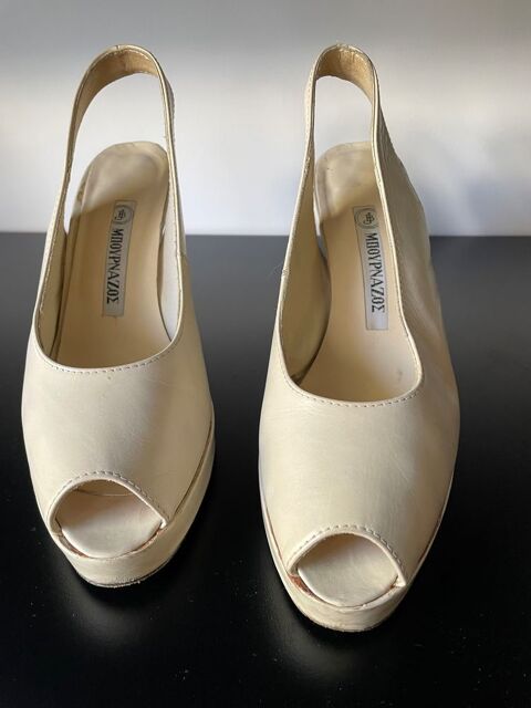 Escarpins cuir beige Paris (75)