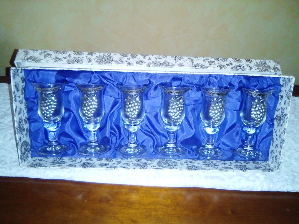 Lot de 50 verres Cuisine