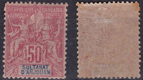 Timbres EUROPE-FRANCE-Colonies-ANJOUAN 1892-99 YT 11  10 Lyon 5 (69)