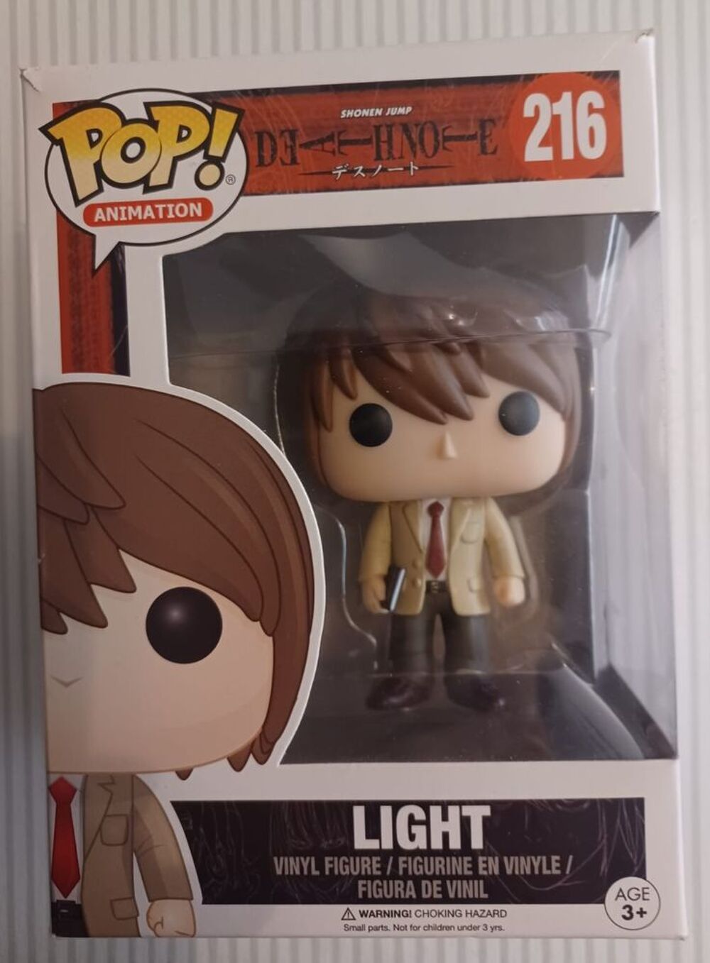 Figurine Pop Jeux / jouets