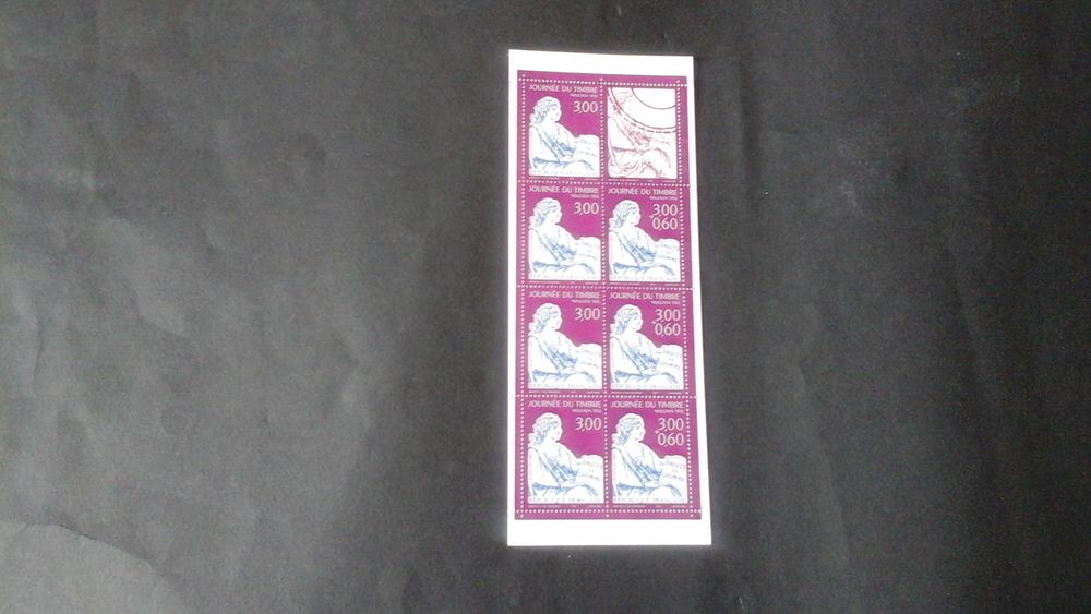 Timbres de France journ&eacute;e du timbre 1997 