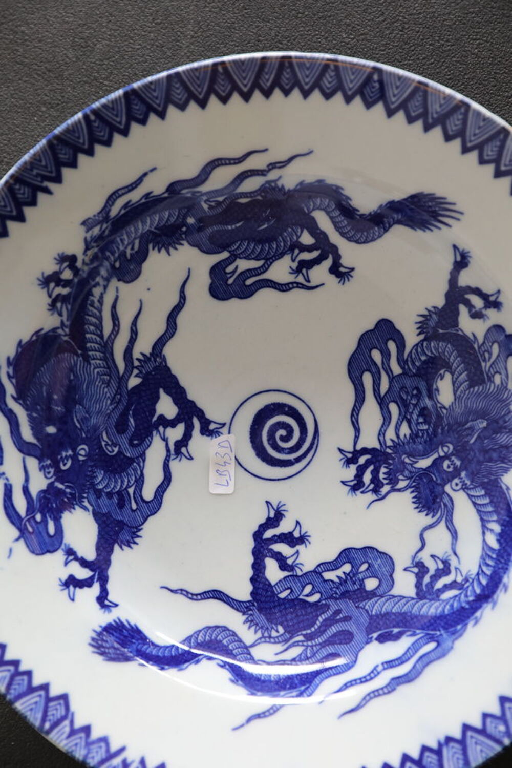 ASSIETTE CHINOISE MOTIFS DRAGONS 