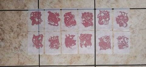 Set de papier d�coup� de 12 signes chinois 10 Dijon (21)