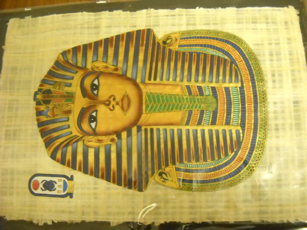 TOUTANKHAMON - Papyrus &eacute;gyptien - Dcoration