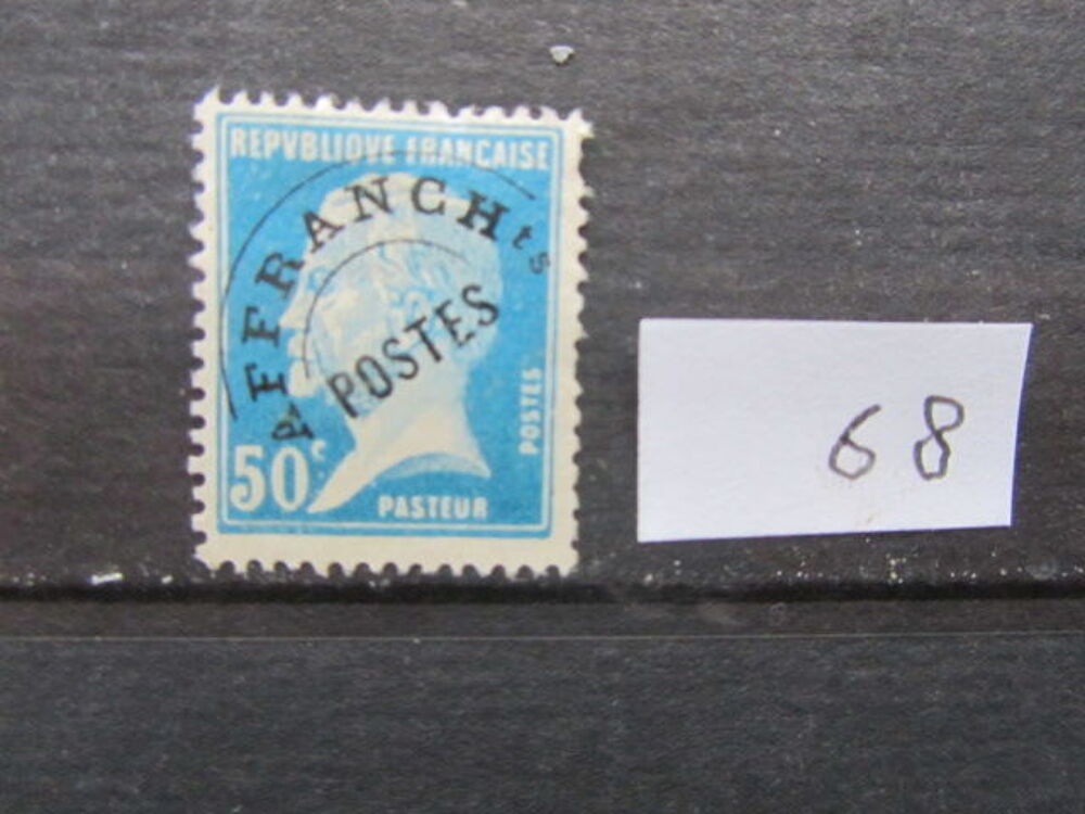 Timbre france neuf xx sans charniere preo 68 