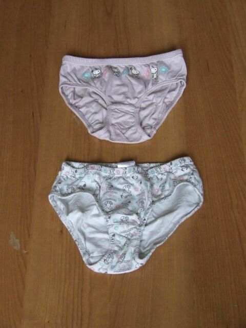 Lot 2, 2 culottes,H&M, Snoopy, 6 8 ans, TBE 2 Bagnolet (93)