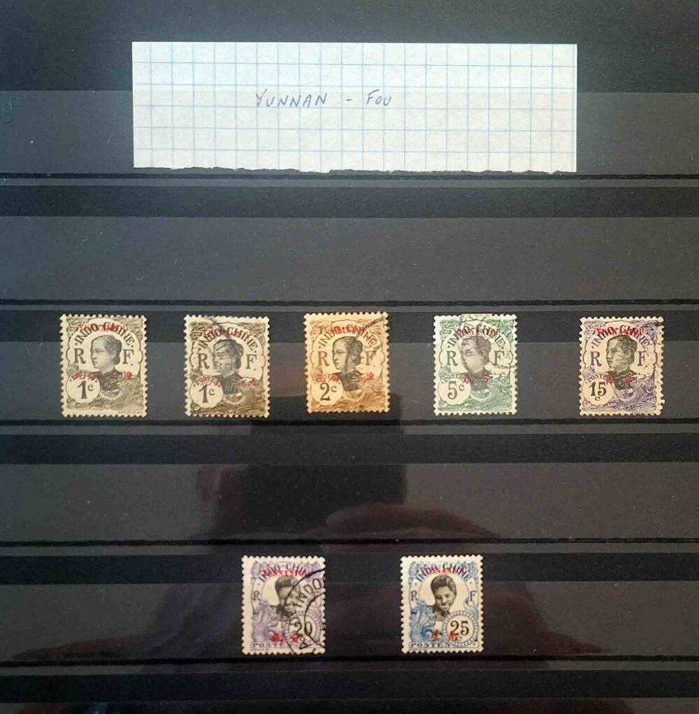 S&eacute;rie de timbres de collection de Yunnan Fou 