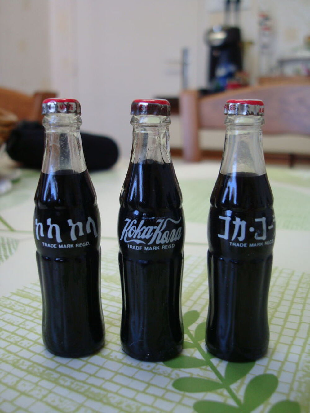 Objet publicitaire ,mini bouteilles coca cola ,objet ancien 